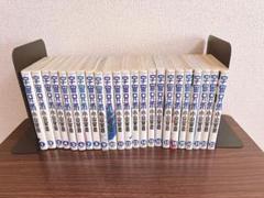 宇宙兄弟 1～23巻セット｜Yahoo!フリマ（旧PayPayフリマ）