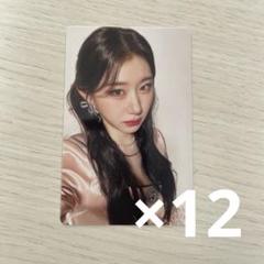 itzy algorhythm チェキ チェリョン itzy algorhythm チェキ チェリョン - メルカリ