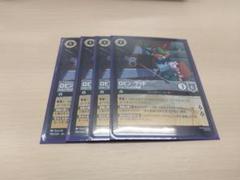 ロルカナ　ロビンフッド　レジェンダリー　4枚 ロビン・フッド シャーウッドの英雄【ロルカナお買得価格通販