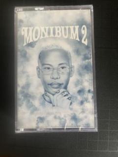 MONIBUM 2 カセットテープ / MONYHORSE