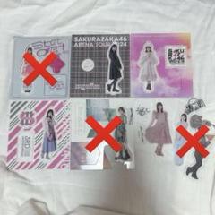2025年最新】増本 アクリルスタンドの人気アイテム - メルカリ