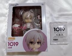 2025年最新】ねんどろいど 九条天の人気アイテム - メルカリ