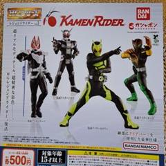 DG 仮面ライダー1 全6種セット 未開封 HG ガシャポン ガチャ DG 仮面ライダー1 全6種セット 未開封 HG ガシャポン ガチャ