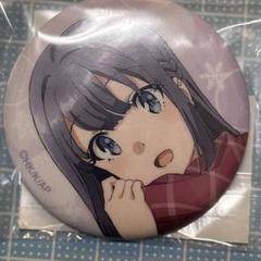 青ブタ フクヤ 2019 プライズ 缶バッジ 牧之原翔子