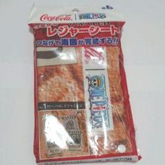 ワンピース レジャーシート 単品