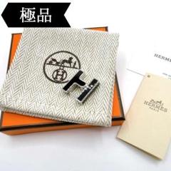 2025年最新】HERMES レディース ピアス(片耳用)の人気アイテム