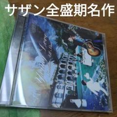 Young Love　サザンオールスターズのサムネイル