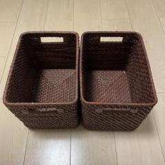 【中古品】ニトリ　ラタンバスケット　ダークブラウン　3個セット ニトリ ラタンバスケット 3個セット - メルカリ