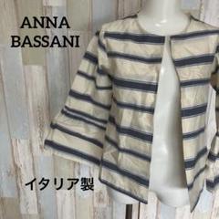 古着 80s USA製 San Francisco Knitting Mills フルジップ