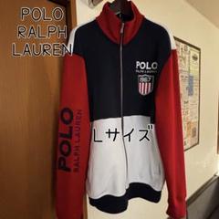 【POLO RALPH LAUREN】美品コットンジップアップトラックジャケット