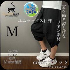 【ショートパンツ】①カーゴお洒落ジョガー大人気夏服 ザラ ロンハーマン 好きな方