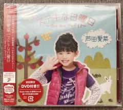 ■[廃盤] ENTH デモCD「Grimm」■ バンド エンス demo SINTEN NOZURU / THE 1984 DEMO BY SILLY GIRLS (wine and dine