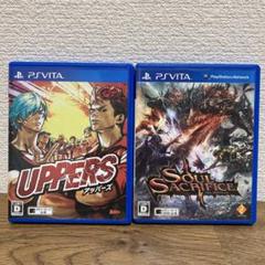 【psvitaソフト2本セット】 UPPERS （アッパーズ）