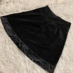未着用【BCBG】本革/レザースカート黒/2 ビーシービージー