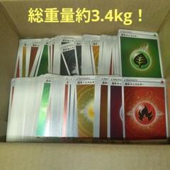ポケモンカード 基本エネルギーのみ 大量まとめ売り 1箱 約1,100枚 引退品 ポケモンカード 引退品 エネルギー約1250枚 まとめ売り - メルカリ