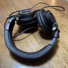 引越し処分】オーディオテクニカ ATH-M50x 有線ヘッドホン 箱無し