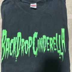 バックドロップシンデレラ Tシャツ XL