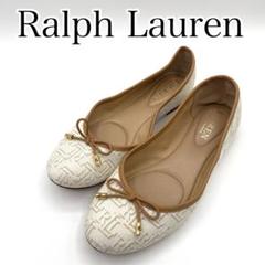 美品　Ralph Lauren ロゴ入りフラットシューズ　アイボリー　22.5㎝のサムネイル