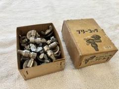 2025年最新】ランプ カーバイトの人気アイテム - メルカリ