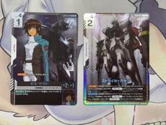 ガンダムカードゲーム　キラヤマト、ストライカーパック　パラレル　ボーナスパック