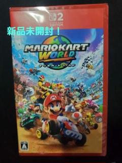 【新品未開封】 マリオカート ワールド Nintendo Switch 2