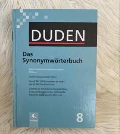 語学・辞書・学習参考書 Schueler Duden Fremdwoerterbuch A1Dwp3kt3LL._UF1000,1000_QL80_.jpg