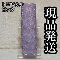 2025年最新】IQOSイルマデコの人気アイテム - メルカリ