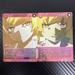 2025年最新】忍野忍 ビルディバイドの人気アイテム - メルカリ