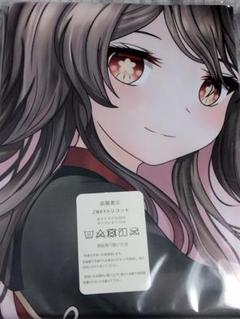 抱き枕カバー　原神　胡桃