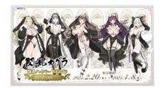閃乱カグラ ミッドナイトブロマイドくじ ヴィヴィッドアートフレーム 両備 2025年最新】閃乱カグラ くじ ブロマイドの人気アイテム - メルカリ