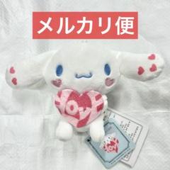 商品詳細ページ | =LOVE OFFICIAL SHOP | 生写真セット