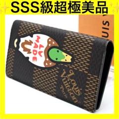 ✨新品級レアコラボ品✨ルイヴィトン× NIGO ダミエ ポルトフォイユ ブラザ ✨新品級レアコラボ品✨ルイヴィトン× NIGO ダミエ