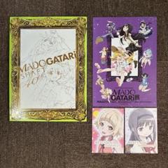 MADOGATARI展 SHAFT40周年 パンフレット グッズセット - メルカリ