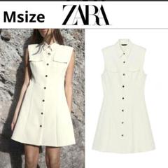 スペイン発送 ZARA ボタン付きミニドレス ホワイト 上品シンプル スペイン発送 ZARA ボタン付きミニドレス ホワイト 上品シンプル
