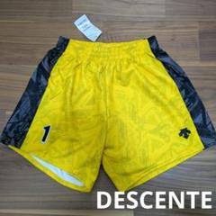 ⭐激レア　DESCENTE　デサント　バレーボール　ゲームパンツ　国体　ブルー ⭐激レア DESCENTE デサント バレーボール ゲームパンツ 国体