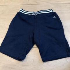 062 PETIT BATEAU ネイビー ボトムス 3ans/94cm