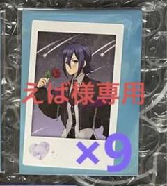 値下げ中King & Prince キンプリデビュー記念サイン入りフォト