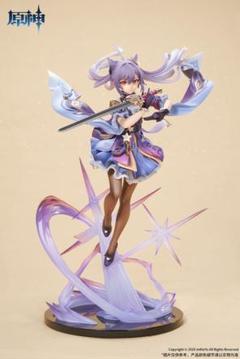 原神 刻晴 疾雷快雨Ver. 1/7 完成品フィギュア - メルカリ