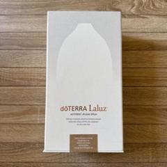 ドテラ　doTERRA　ロームディフューザー　新品未開封　roam Amazon.co.jp: doTERRA ロームディフューザー : ドラッグストア