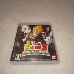 ドラゴンボールZ バーストリミット