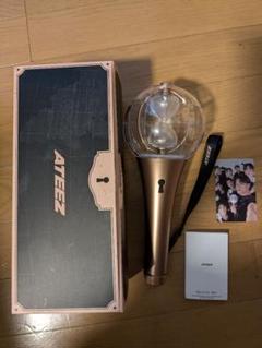 Amazon.com: ATEEZ Official Light Stick ver.2 : Tools & Home