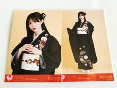 イコラブ 野口衣織 振袖2025衣装 直筆