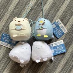 Amazon.co.jp: すみっコぐらし『しろくまのふるさと』てのり