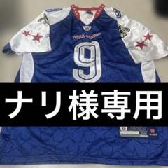 2025年最新】reebok リーボック NFLの人気アイテム - メルカリ