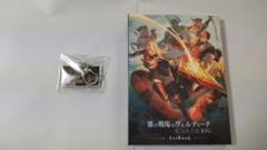 ps5 霧の戦場のヴェルディーナ 早期購入特典のみです。新品未開封