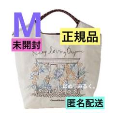 ボールアンドチェーン　コスメキッチン　くらはしれい　新品未開封⭐︎ 新品未開封】コスメキッチン くらはしれい ボールアンドチェーン