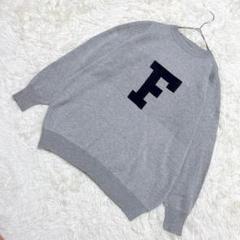 美品✨ビッグロゴニット グレー バイカラー 大きいサイズ 洗える しぼり袖