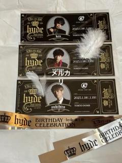 ラルくじ hyde アクキー hyde誕生祭銀テープ ラルくじ hyde アクキー hyde誕生祭銀テープ