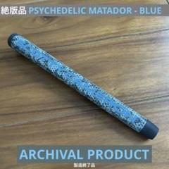 【正規品】Scotty Cameron MATADOR Mid-Large