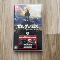 2025年最新】ゼルダの伝説 エキスパンション パスの人気アイテム